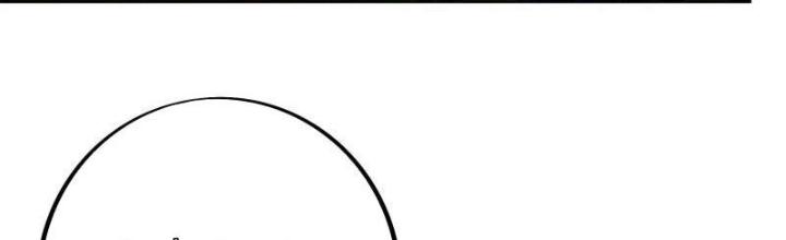 Trọng Sinh 1000 Lần, Ta Vô Địch Chapter 106 - Trang 4