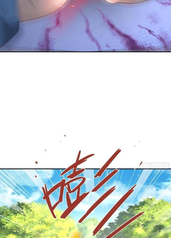 Trọng Sinh 1000 Lần, Ta Vô Địch Chapter 106 - Trang 4