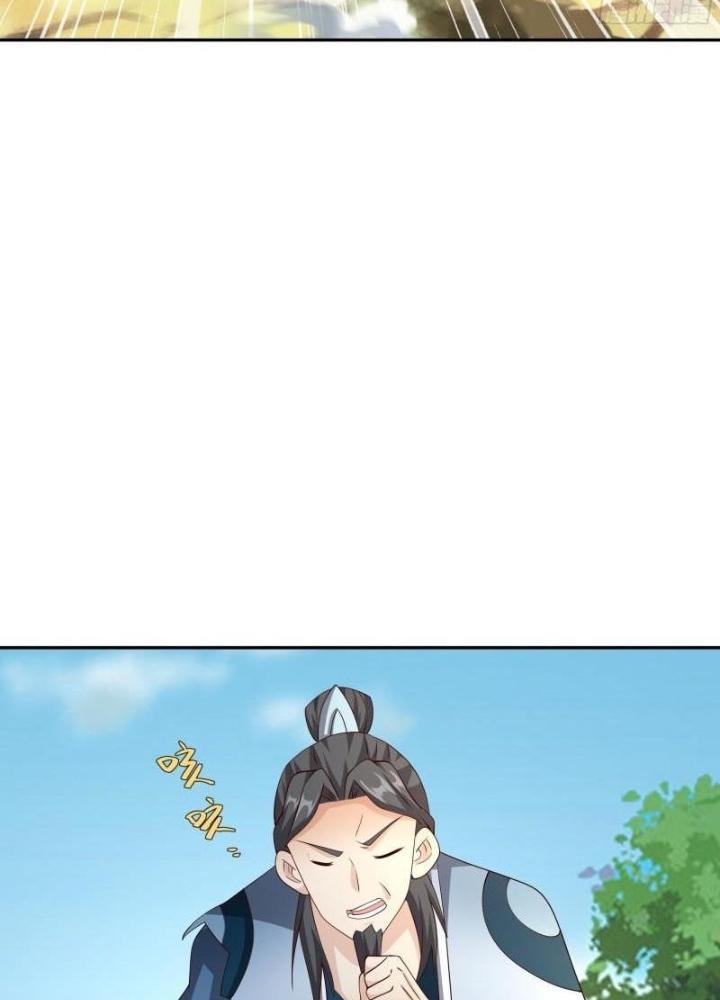 Trọng Sinh 1000 Lần, Ta Vô Địch Chapter 106 - Trang 4