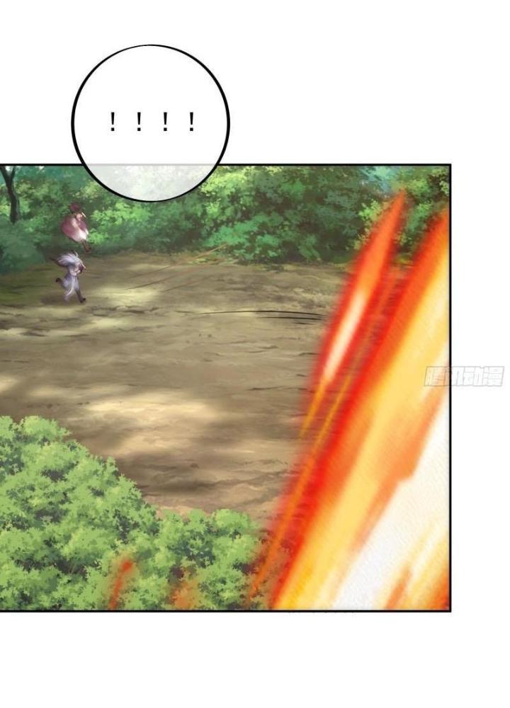 Trọng Sinh 1000 Lần, Ta Vô Địch Chapter 107 - Trang 4