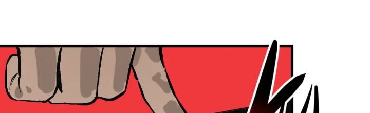 Tôi Bị Boss Đánh Cho Tơi Tả Chapter 57 - Trang 2