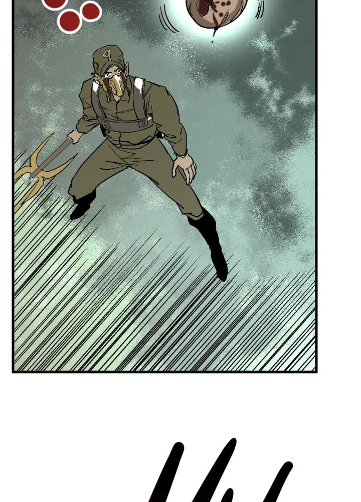 Tôi Bị Boss Đánh Cho Tơi Tả Chapter 57 - Trang 2