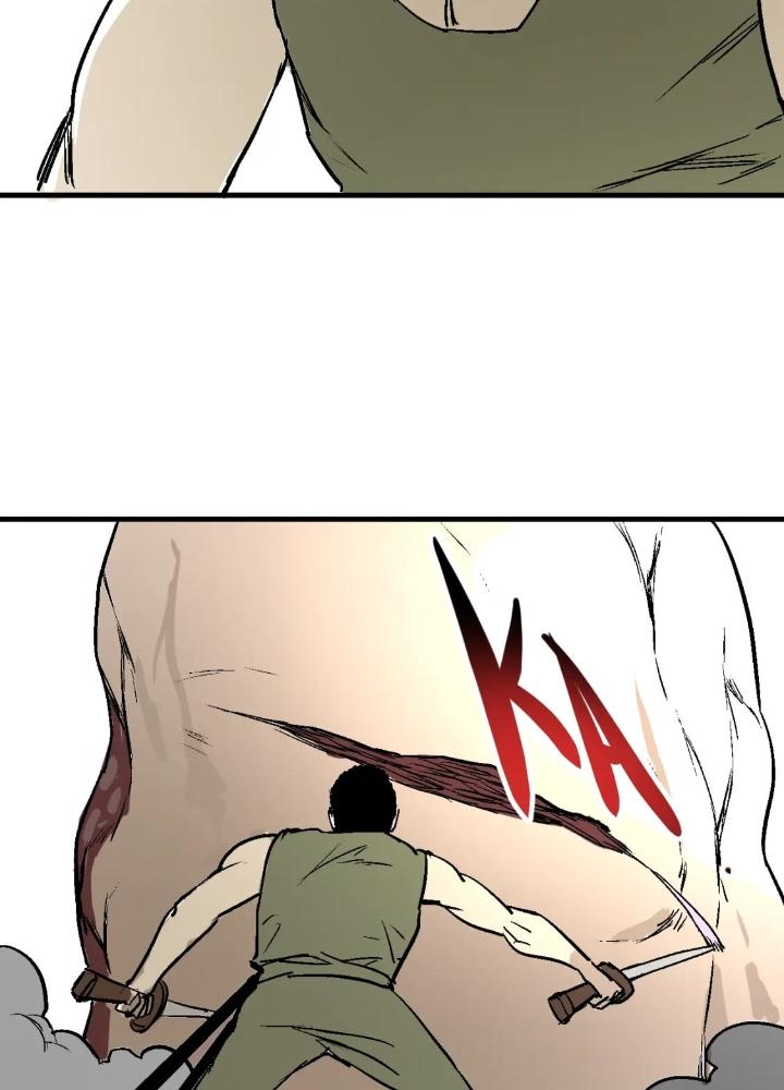 Tôi Bị Boss Đánh Cho Tơi Tả Chapter 57 - Trang 2