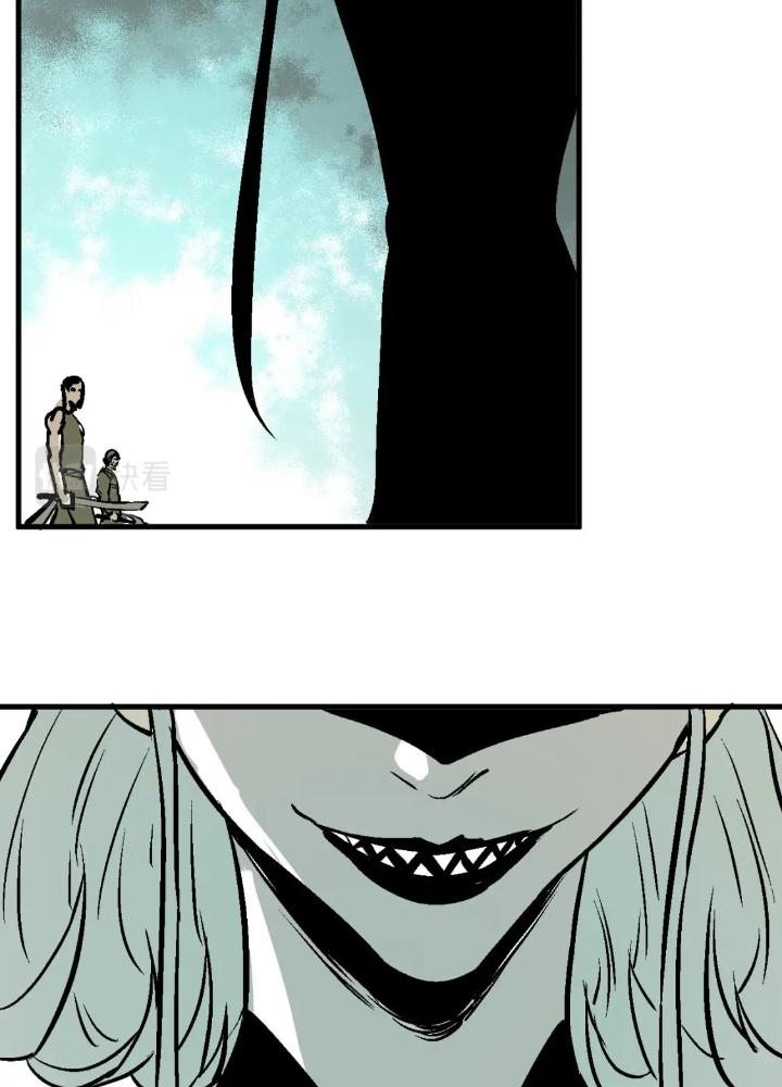 Tôi Bị Boss Đánh Cho Tơi Tả Chapter 57 - Trang 2