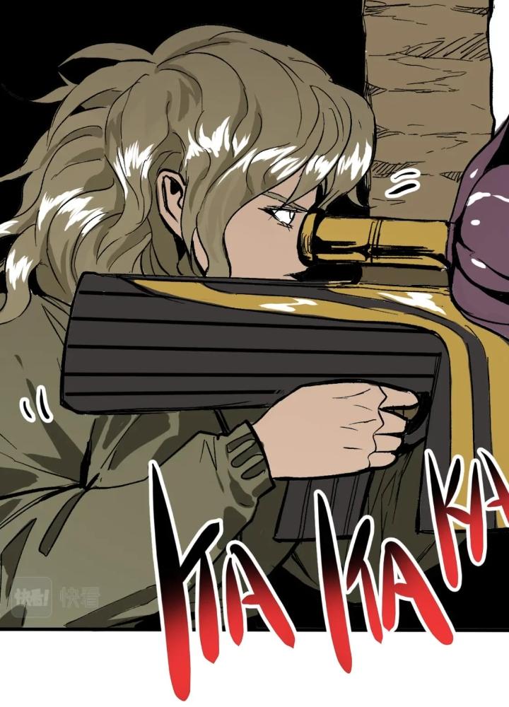 Tôi Bị Boss Đánh Cho Tơi Tả Chapter 58 - Trang 2