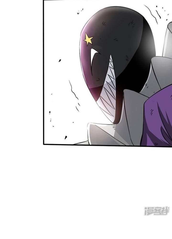 Địa Ngục Này Ta Mở Ra Đấy Chapter 135 - Trang 4