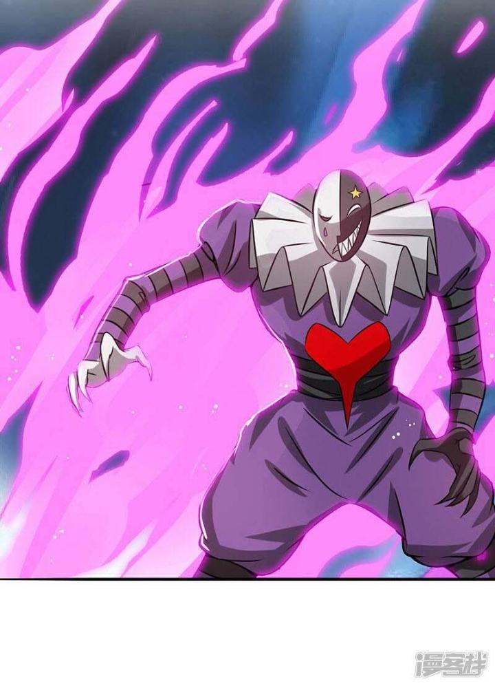 Địa Ngục Này Ta Mở Ra Đấy Chapter 135 - Trang 4