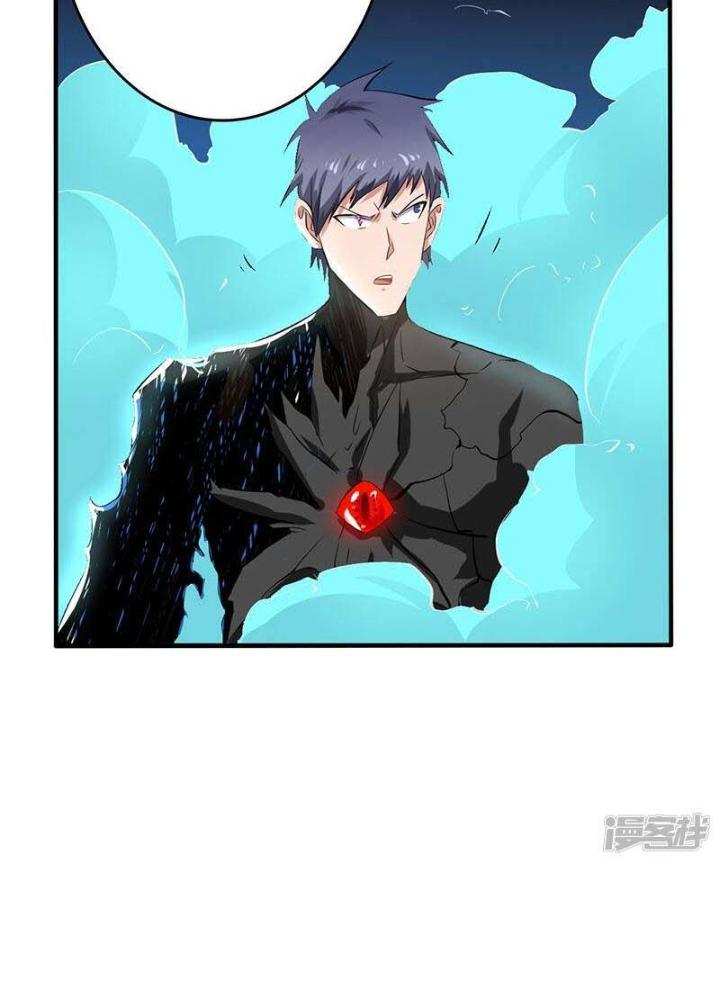 Địa Ngục Này Ta Mở Ra Đấy Chapter 135 - Trang 4