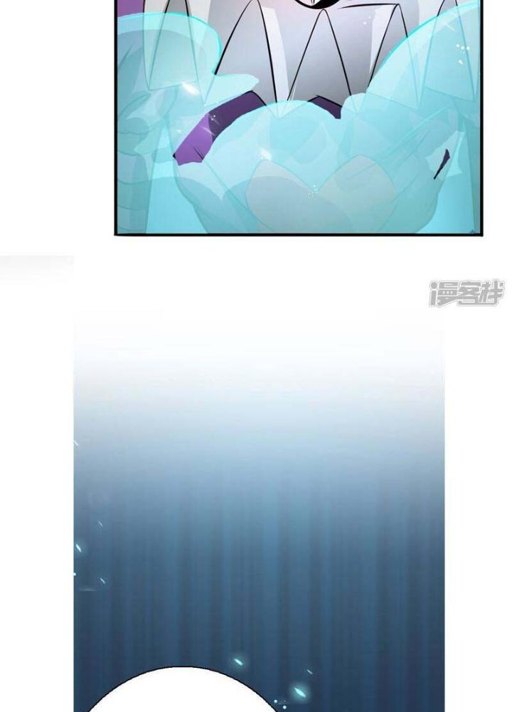 Địa Ngục Này Ta Mở Ra Đấy Chapter 135 - Trang 4