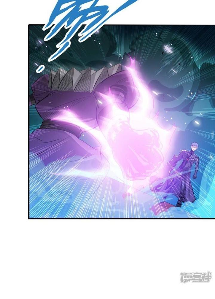 Địa Ngục Này Ta Mở Ra Đấy Chapter 135 - Trang 4