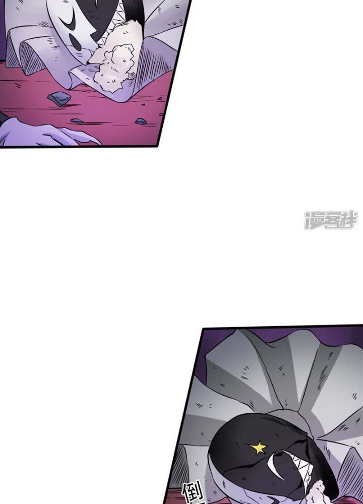 Địa Ngục Này Ta Mở Ra Đấy Chapter 135 - Trang 4