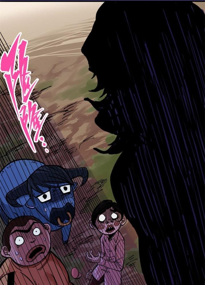 Ngũ Lục Thất : Hắc Bạch Song Long Chapter 9 - Trang 2