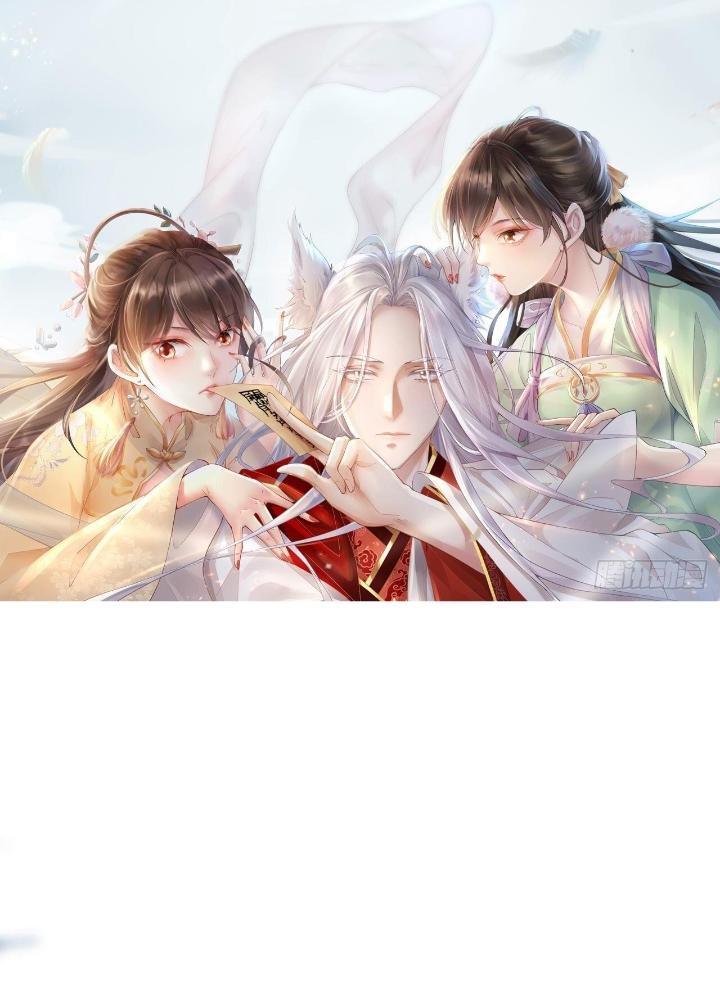 Thiên Hạ Vô Song Chapter 10 - Trang 2