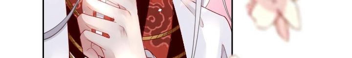 Thiên Hạ Vô Song Chapter 10 - Trang 2