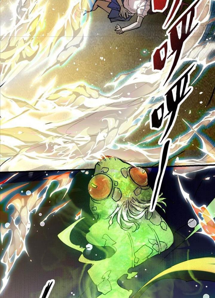 Ngô Mệnh Phụng Thiên Chapter 5 - Trang 2