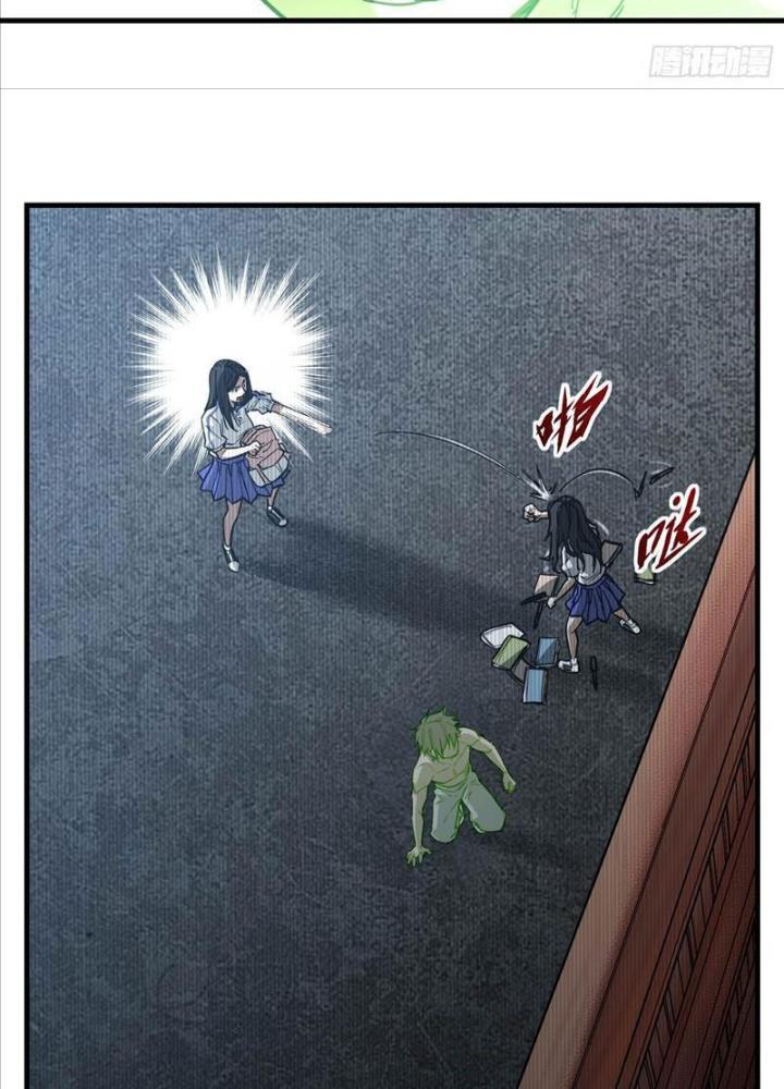 Ngô Mệnh Phụng Thiên Chapter 5 - Trang 2