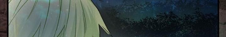 Ngô Mệnh Phụng Thiên Chapter 5 - Trang 2