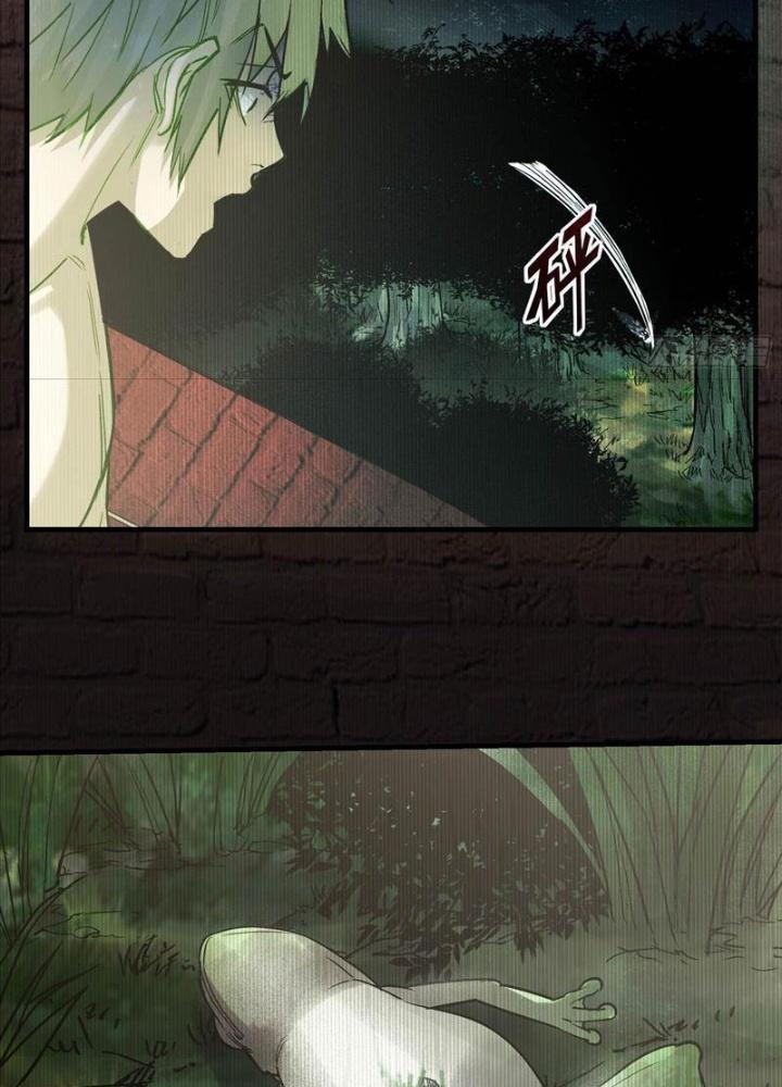 Ngô Mệnh Phụng Thiên Chapter 5 - Trang 2