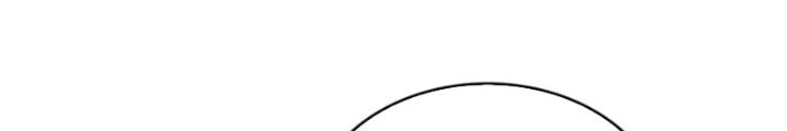 Tôi Thăng Cấp Bằng Cách Thưởng Cho Những Đệ Tử Chapter 54 - Trang 2