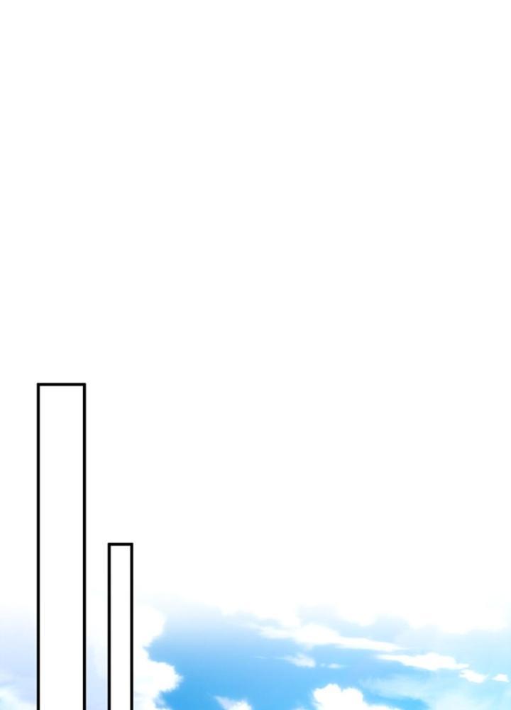 Tôi Thăng Cấp Bằng Cách Thưởng Cho Những Đệ Tử Chapter 54 - Trang 2