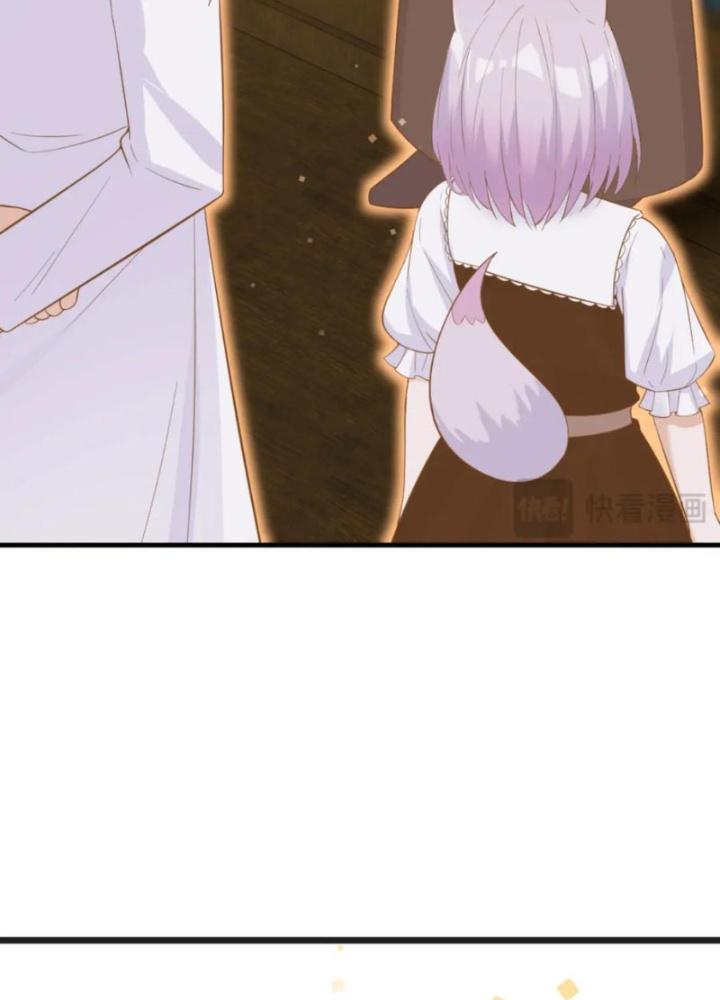 Trước Khi Vô Địch Ta Nợ Tình Quá Nhiều Chapter 137 - Trang 3