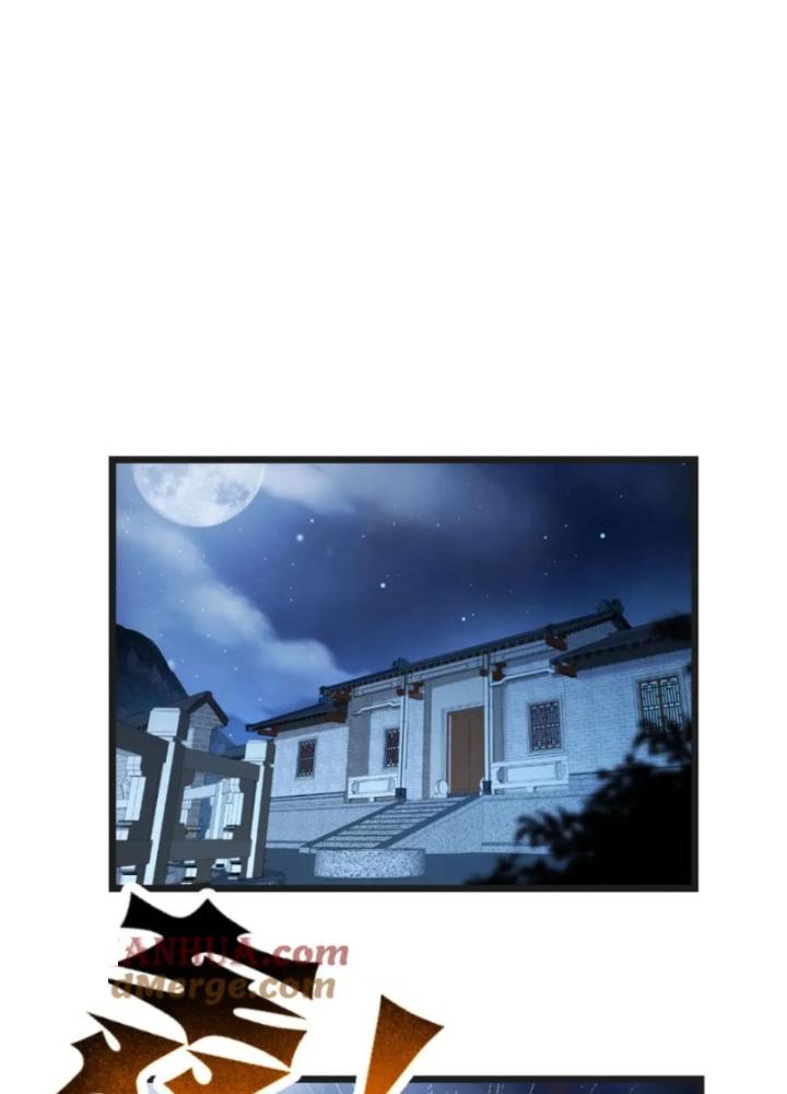 Trước Khi Vô Địch Ta Nợ Tình Quá Nhiều Chapter 137 - Trang 3