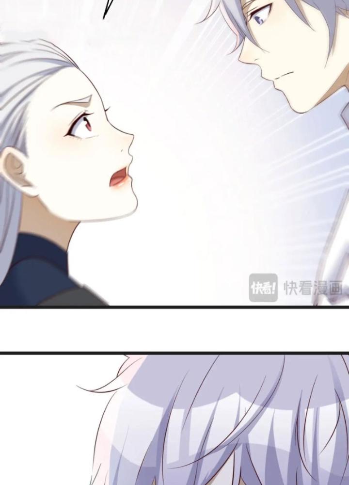 Trước Khi Vô Địch Ta Nợ Tình Quá Nhiều Chapter 137 - Trang 3