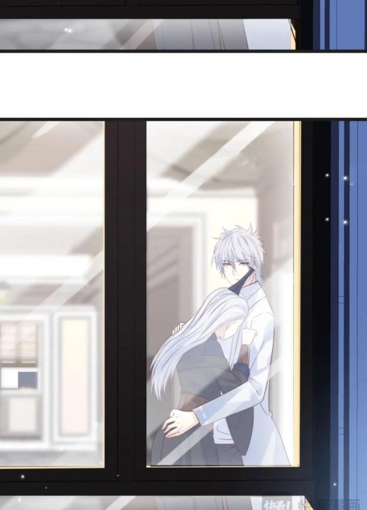 Trước Khi Vô Địch Ta Nợ Tình Quá Nhiều Chapter 137 - Trang 3