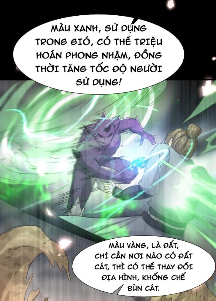 Tổ Sư Xuất Sơn Chapter 71 - Trang 3