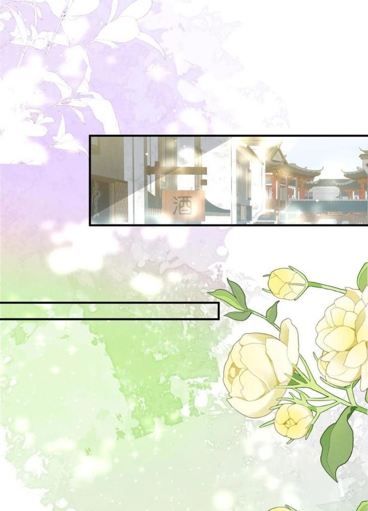 Tiểu Manh Bảo Bốn Tuổi Theo Sư Phụ Xuống Núi Chapter 288 - Trang 3