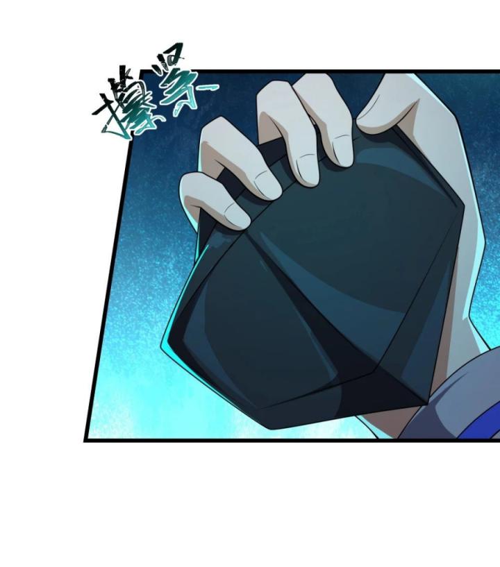 Náo Động Thiên Khởi Chapter 110 - Trang 3