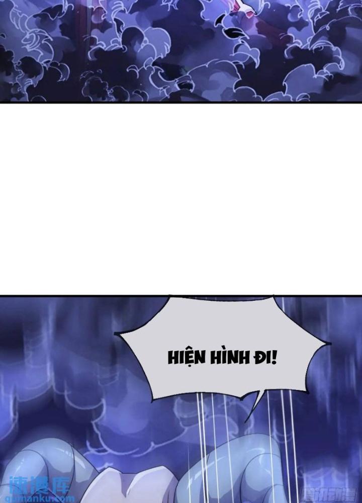 Cẩu Lương Thành Chuẩn Thánh, Ta Được Nữ Đế Triệu Hoán Chapter 59 - Trang 3