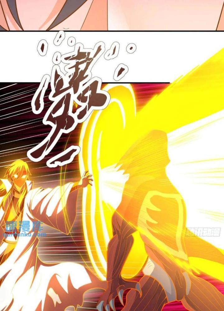 Cẩu Lương Thành Chuẩn Thánh, Ta Được Nữ Đế Triệu Hoán Chapter 59 - Trang 3