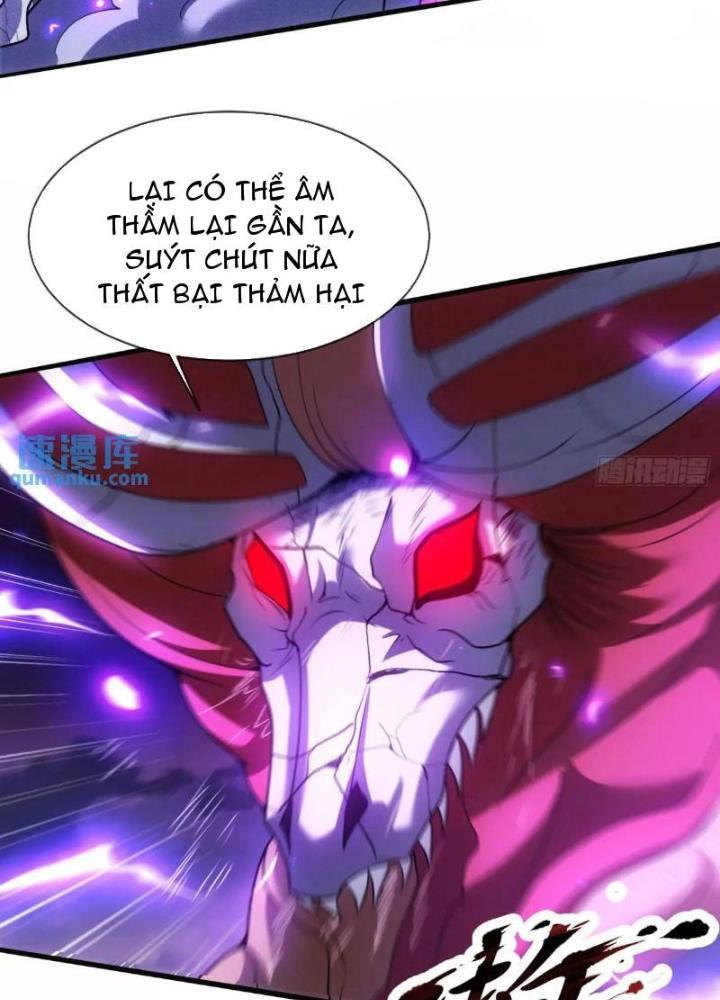 Cẩu Lương Thành Chuẩn Thánh, Ta Được Nữ Đế Triệu Hoán Chapter 59 - Trang 3