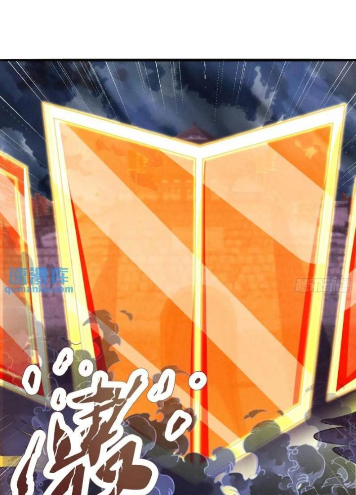 Cẩu Lương Thành Chuẩn Thánh, Ta Được Nữ Đế Triệu Hoán Chapter 59 - Trang 3