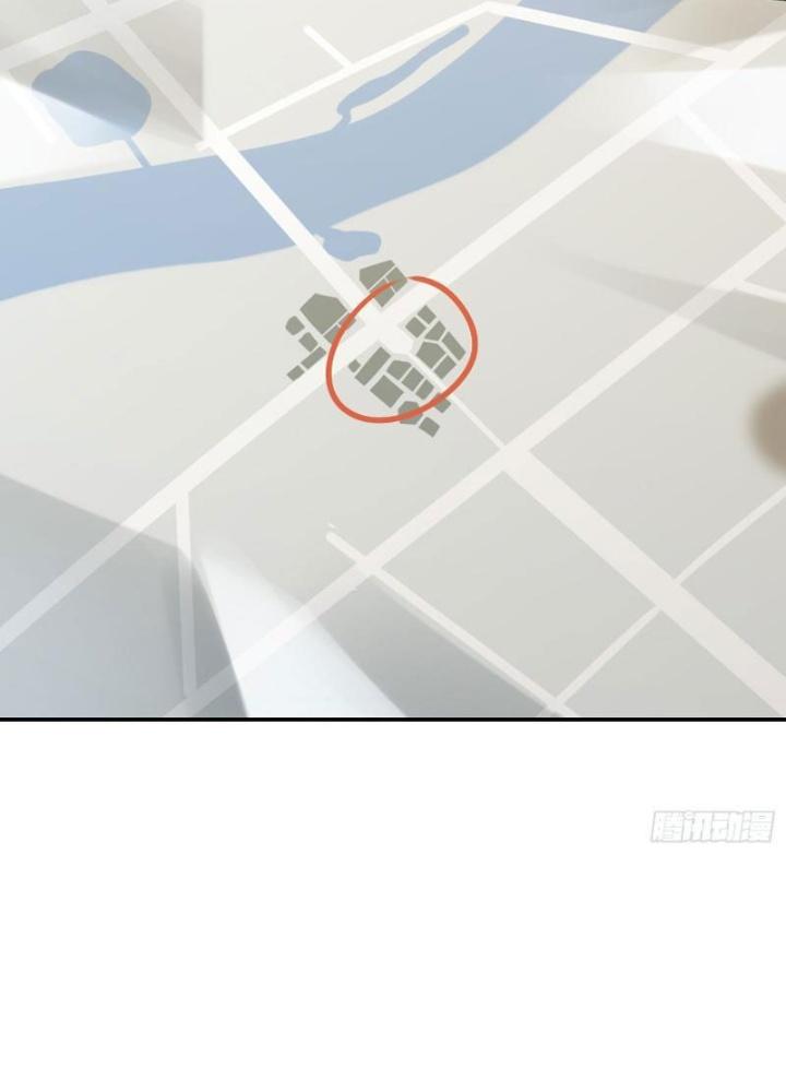 Long Vương Lệnh Chapter 13 - Trang 2