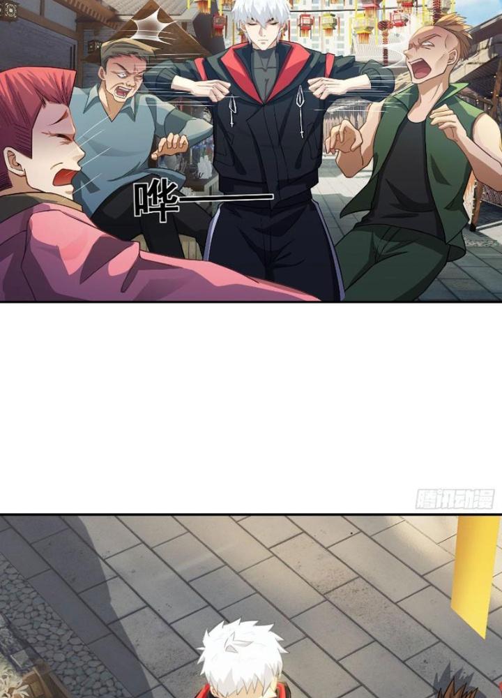 Long Vương Lệnh Chapter 13 - Trang 2