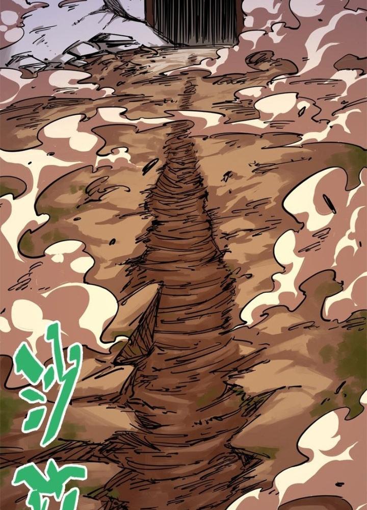 Ngũ Lục Thất : Hắc Bạch Song Long Chapter 10 - Trang 2