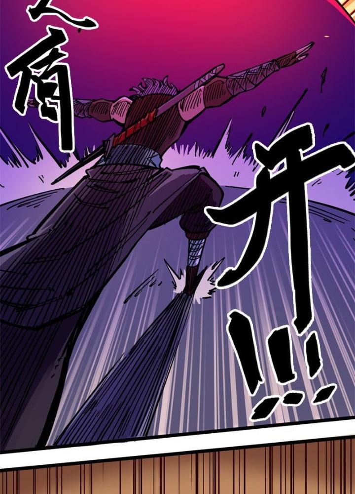 Ngũ Lục Thất : Hắc Bạch Song Long Chapter 10 - Trang 2