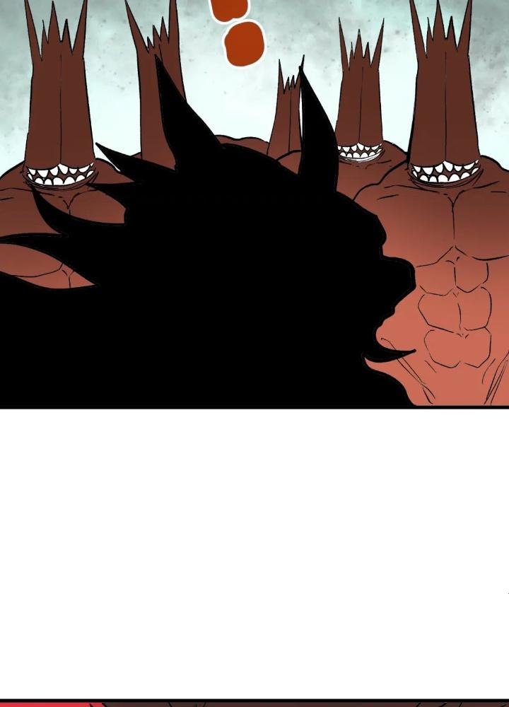 Tôi Bị Boss Đánh Cho Tơi Tả Chapter 59 - Trang 2