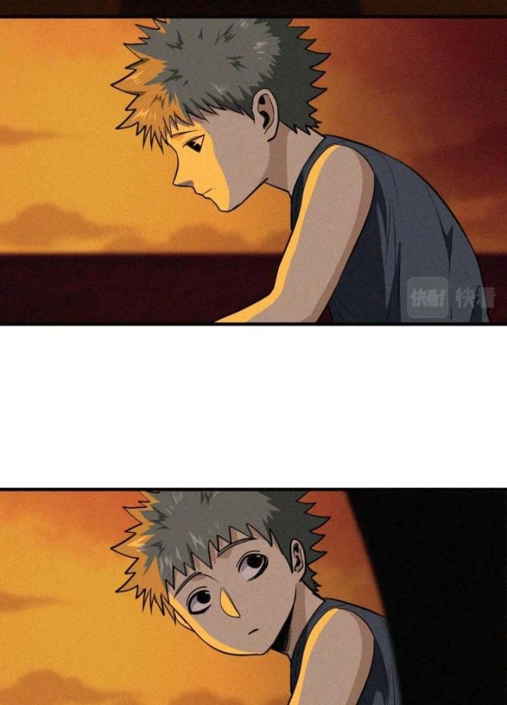 Tôi Bị Boss Đánh Cho Tơi Tả Chapter 60 - Trang 2