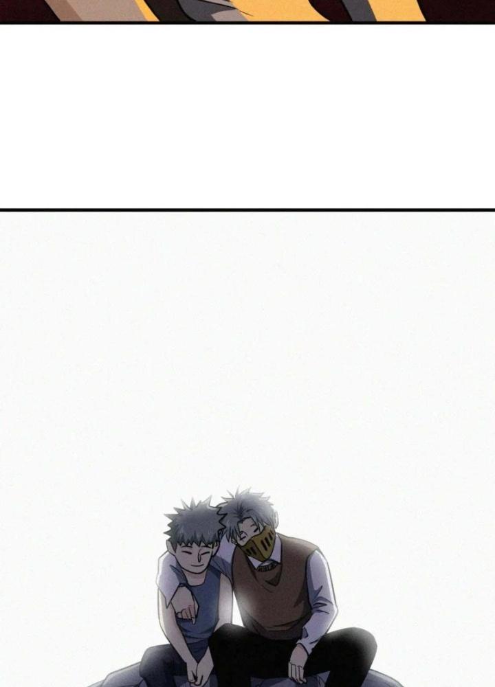 Tôi Bị Boss Đánh Cho Tơi Tả Chapter 60 - Trang 2