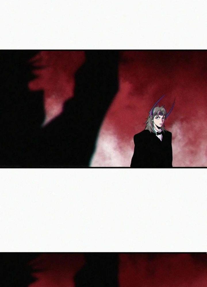 Tôi Bị Boss Đánh Cho Tơi Tả Chapter 60 - Trang 2