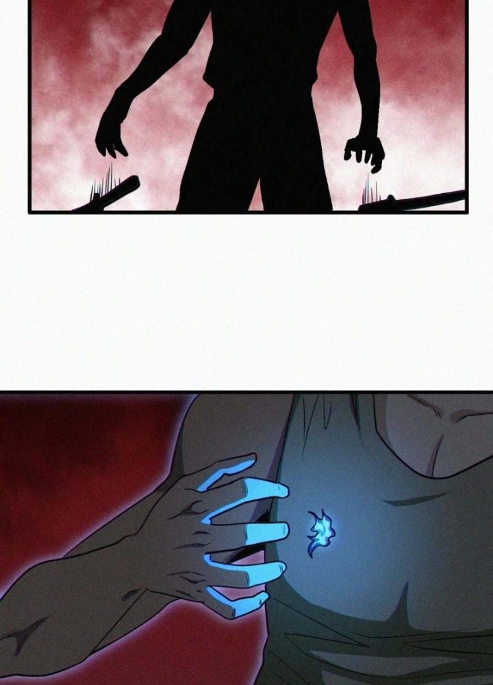 Tôi Bị Boss Đánh Cho Tơi Tả Chapter 60 - Trang 2