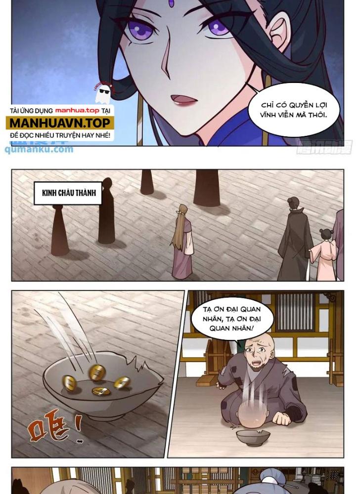 Bắt Đầu Đã Có 996 Chapter 44 - Trang 2