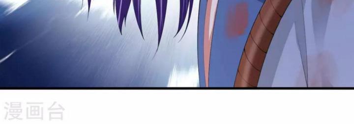 Nhất Đỉnh Vương Phi Chapter 159 - Trang 2
