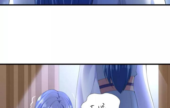 Nhất Đỉnh Vương Phi Chapter 159 - Trang 2