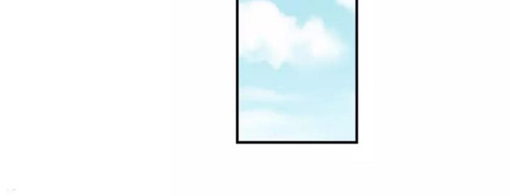 Nhất Đỉnh Vương Phi Chapter 159 - Trang 2