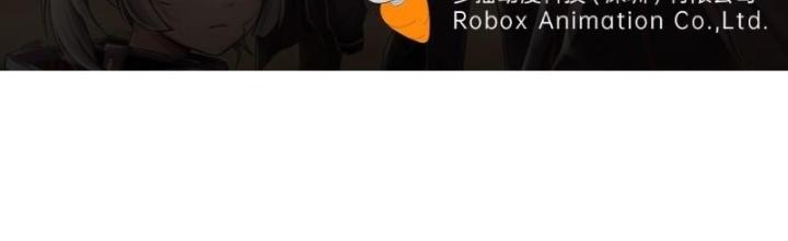 Nhân Hình Thiết Giáp Chapter 13 - Trang 2