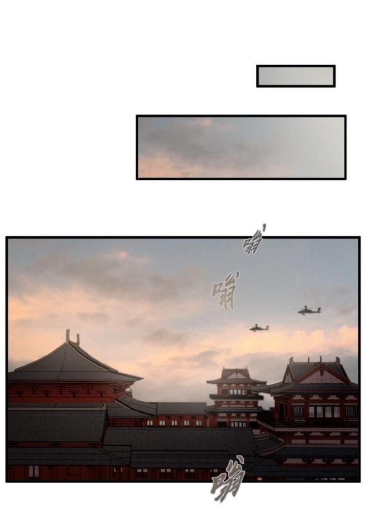 Nhân Hình Thiết Giáp Chapter 13 - Trang 2